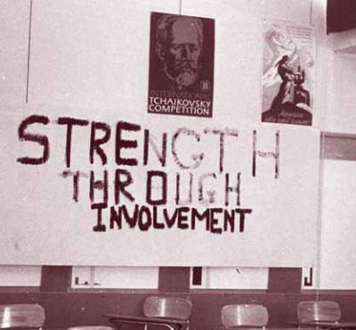 the wave 1 the wave 1