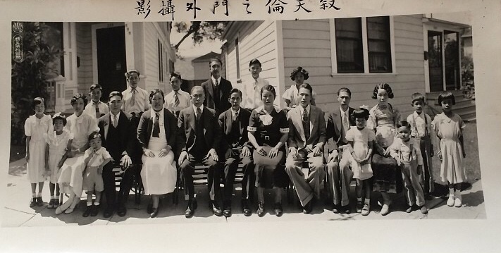 Moments in History: Wong Foon Yen/Fern Mock, 1908-2008